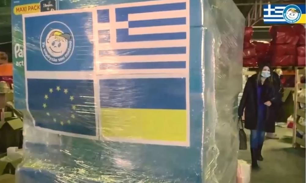 Ουκρανία - «Το Χαμόγελο του Παιδιού»: 30 τόνοι ανθρωπιστικής βοήθειας στους πρόσφυγες